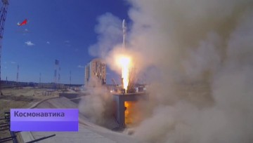 Исторический пуск с Восточного: как искали космические ступени в полях падения