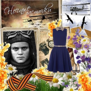 Расскажи, как цветёт миндаль