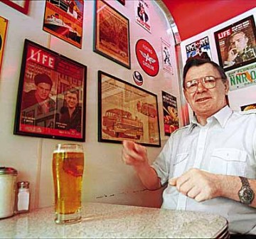 Великая советская мечта