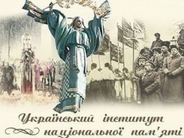 Красны даты хохломора