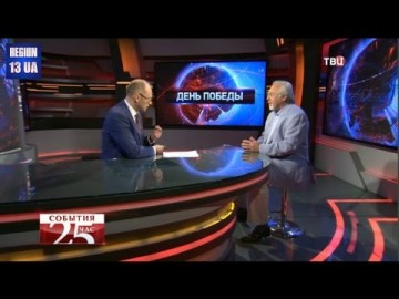 Мнение: Как восприняли в мире прошедшее в России празднование Дня Победы