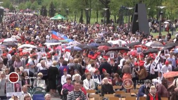 Митинг у памятника «Освободителям Донбасса». 09.05.2016, «Панорама»