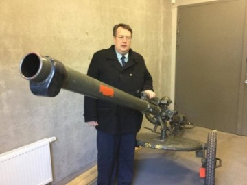 Трансформация Пупсика во врага