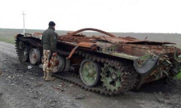 Находки батальона "Айдар".