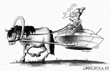 Украинский путь вперед, к обществу охотников и собирателей