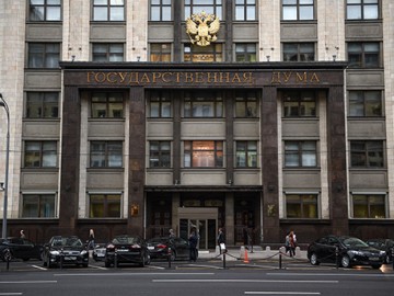 Парламентарии хотят ввести независимую оценку квалификации граждан РФ