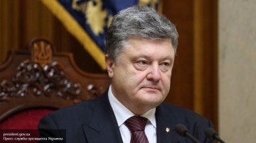 Порошенко ведет Украину к конфликту с ЕС назначением Луценко генпрокурором