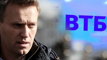 Схема Навального: как обчистить компании ради «дружбы»