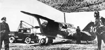 День в истории: 11 мая 1939 г. 77 лет назад . Начало вооруженного конфликта на реке Халхин-Гол   