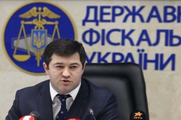 В Международном антикоррупционном форуме от Украины участвует чиновник, скрывающий две квартиры в Лондоне