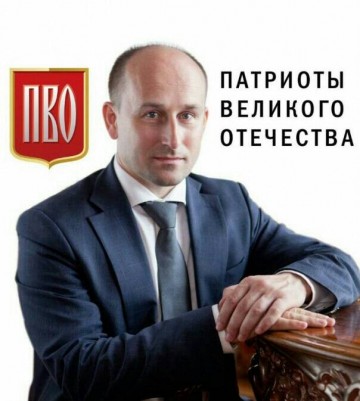 Николай Стариков о НОДе и Евгении Фёдорове