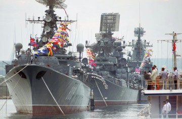 День Черноморского флота России