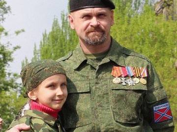 Зачем война против ребёнка?