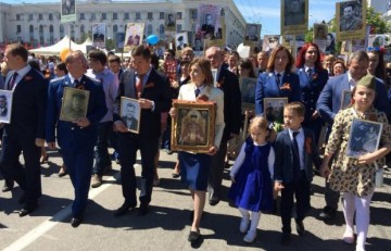 Послесловие к празднику. Низкопоклонская акция Послесловие к празднику. Низкопоклонская акция