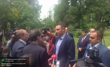 Киевские парки будут содержать иностранные посольства. Мариинский уже отдали Израилю