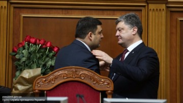 Ничего личного, просто бизнес: Киев готовится «пробить дно» новой реформой