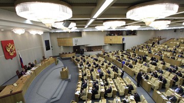 Санкции за низкие темпы расселения аварийного жилья обсуждают в ГД