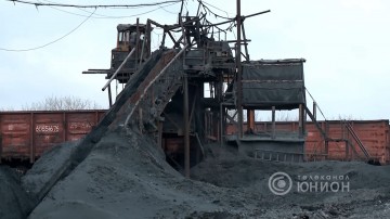 Возрождение угольной отрасли. 16.05.2016, «Панорама»