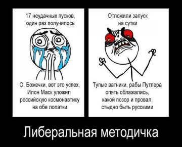 Второго взлета севшей 6 мая ступени Falcon-9 не будет