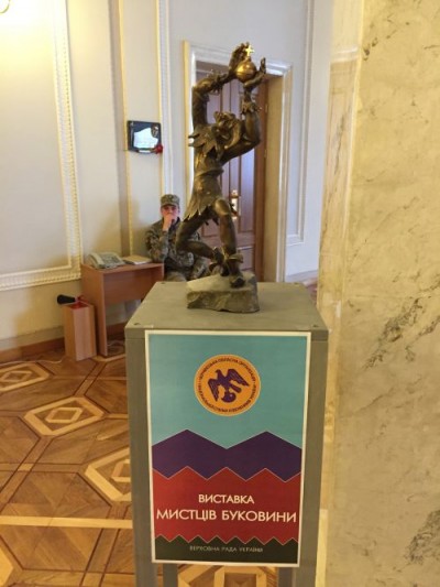 Джамализация