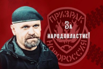 Памятник А. Б. Мозговому