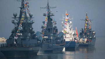 День Балтийского флота ВМФ России