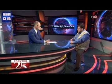 Сатановский: О шансах Евросоюза переиграть Турцию в вопросе безвизового режима