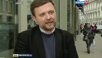 Польский политик, выступающий за выход страны из НАТО, задержан по подозрению в шпионаже в пользу России