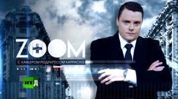 Феномен Трампа