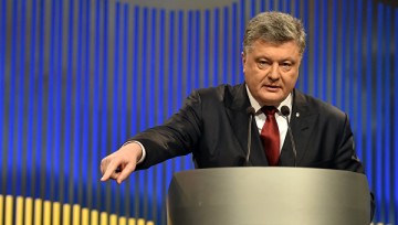 DW выявила новую связь Порошенко с офшорами – на этот раз в Германии