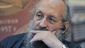 Вассерман: украинского национализма не существует