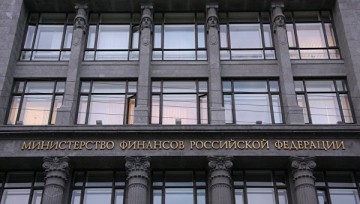 Россия погасила долг бывшего СССР перед Кувейтом на $1,7 млрд