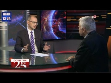 Заслуженный пилот рассказал обо всех возможных причинах крушения самолета EgyptAir