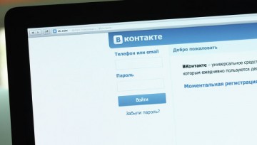 В соцсети "ВКонтакте" заблокировали сообщество MDK