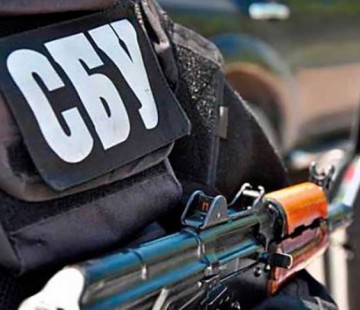 Как на Украине СБУ снимает кино про нападения и раскрытие преступлений