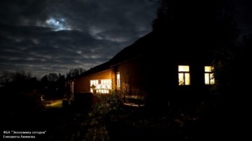 Министр энергетики Украины рассказал, как будет лишать газа украинские сёла