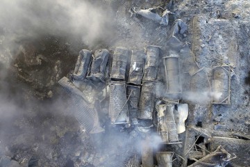 Ядерный взрыв в Тяньцзине