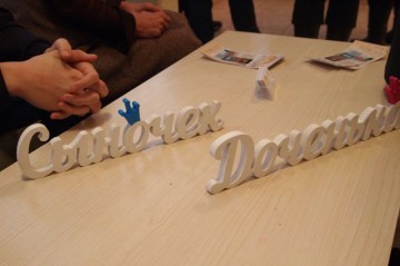 Дельфин шагает по Ростову. Мешают ли детям редкие имена