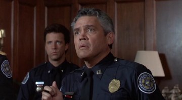 На Украине создадут полицейскую академию