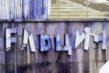 В Ельцин-центре распространяют миф о голодоморе