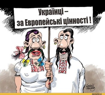 Джамала призвала быть толерантнее к извращенцам на Евровидении-2017