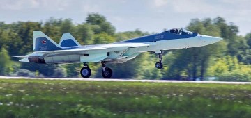 Летающий символ превосходства