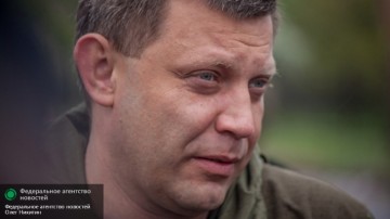 Захарченко дал совет Херсону: У власти идиоты? Меняйте...