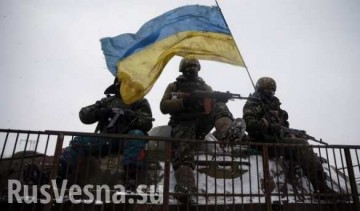 Внезапно: Украинские военные, взявшие в плен Ерофеева и Александрова, арестованы