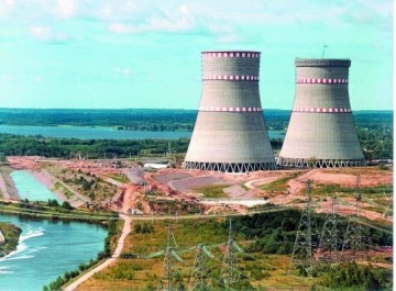 Проблемы с АЭС на Украине объясняют Крымом