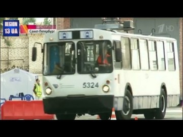 Настоящее троллейбусное ралли началось в Санкт‑Петербурге: Всероссийский конкурс водителей
