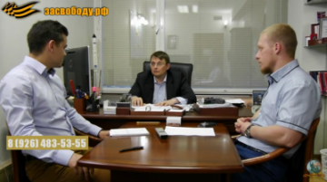 Обещанная встреча Евгения Алексеевича Фёдорова со сторонниками и противниками НОД