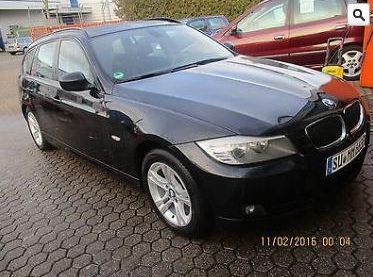 Верховная Рада обокрала владельцев иномарок