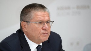 Алексей Улюкаев: порядок выдачи "дальневосточного гектара" упростят