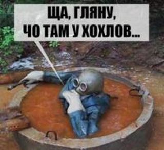 Поводы для радости, слава Богу, есть... Владимир Скачко